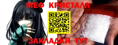 jwh Краснознаменск