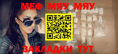 jwh Краснознаменск
