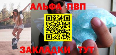 jwh Краснознаменск