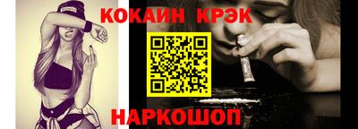 jwh Краснознаменск