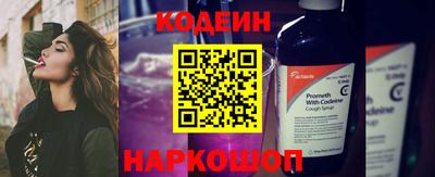 jwh Краснознаменск
