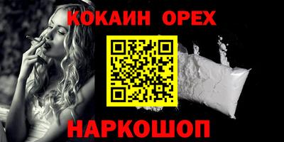 jwh Краснознаменск