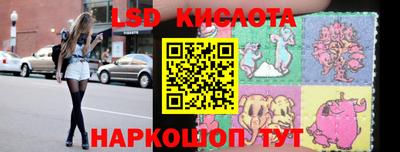 jwh Краснознаменск