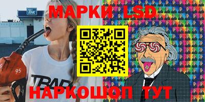 jwh Краснознаменск