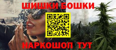 прущий лед Краснодар