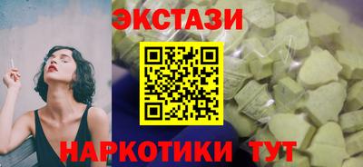 jwh Краснознаменск