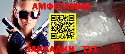 jwh Краснознаменск