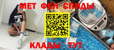 jwh Краснознаменск