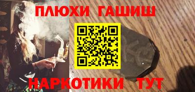 jwh Краснознаменск