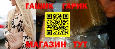 jwh Краснознаменск