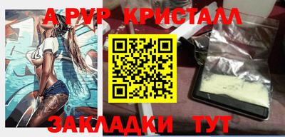 jwh Краснознаменск